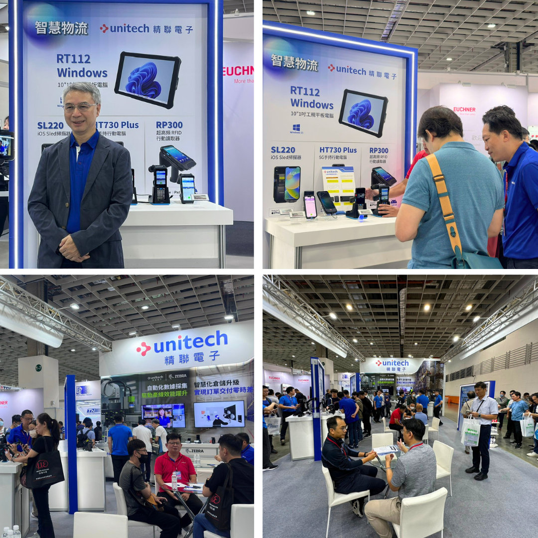 Unitech Join the Automation Taipei 2026 in Taiwan_Event Highligjts
